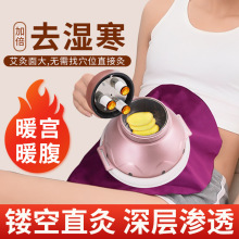 ���ĺ����S���ļ��ð������͟o�������߹��ߴ�ȫ��󸹲�����
