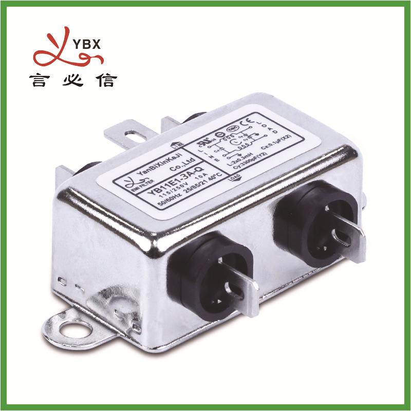 供应机械手专用电源滤波器|厂家直供|质量保证 言必信