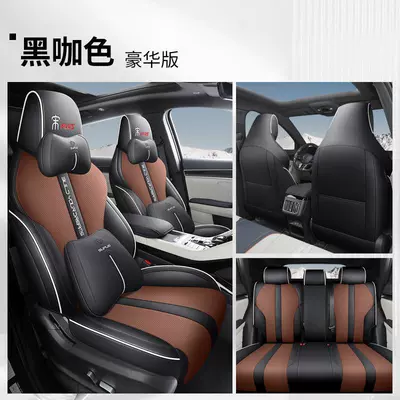 for All Seasons, Full Coverage – Modelə uyğun (Original) oturacaq örtükləri - full-leather-black-curry-deluxe-edition-full-package-special-car
