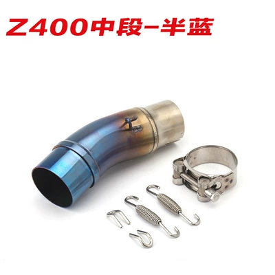 Motorcycle Kawasaki NINJA400 modified Exhaust pipe - z400-middle-section-half-blue