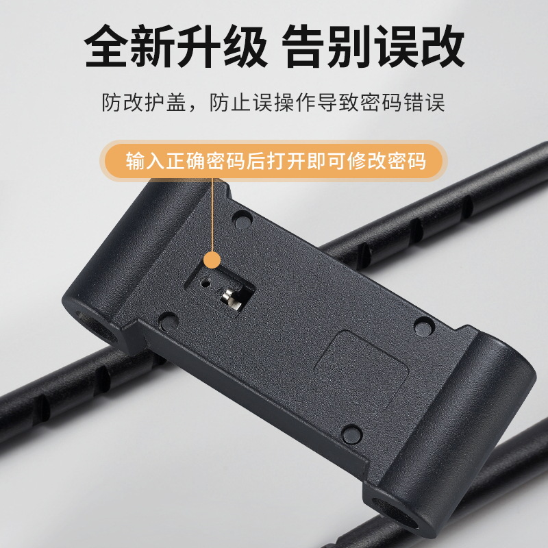 Cerradura en forma de U cerradura de la contraseña candado puerta de vidrio impermeable antioxidante Cerradura en forma de U cerradura de la puerta cerradura hogar contraseña alargada antirrobo