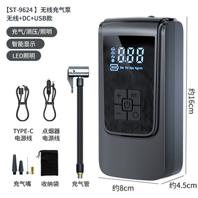 Hava nasosu intelligent digital display air pump - wireless-air-pump-dc-usb