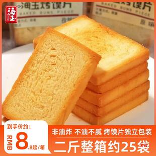 �����xƬ����ɽ���a��������z�^Ƭ���x����e�k���������ʳ