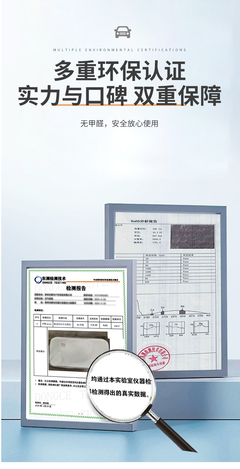Car-Mounted Brushed Bottom Inflatable Mattress for Rear and Front Seats, Specifically for Wuling Starlight/Wuling Starlight S, Pvc Mattress
