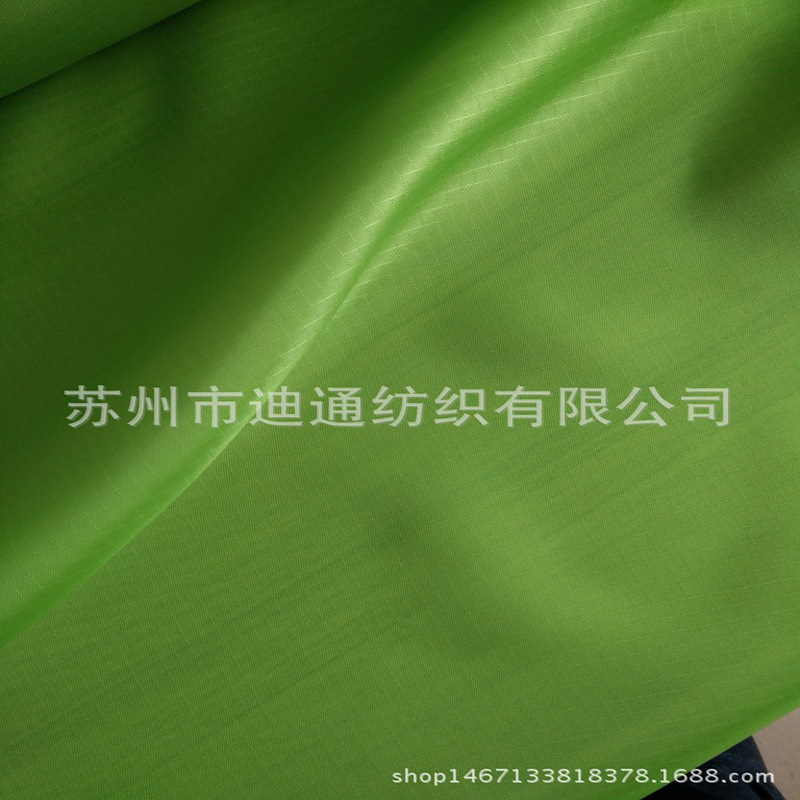 厂家供应150D牛津布提花桌布雨伞布料  0.4格子服装家纺箱包面料