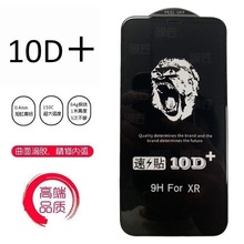 iphone16pro䓻Ĥ mO15pro Max13󻡶֙CĤ