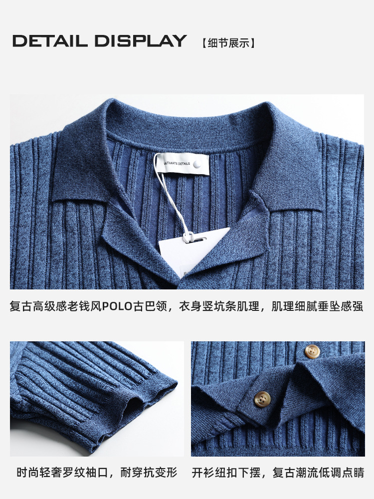 El estilo antiguo de la ventana de los hombres con solapa de seda de hielo polo de punto cardigan ligero de lujo texturas relajadas ropa de hombre casual camisa de manga corta hombre