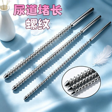 ��Ȥ��Ʒ������o������R�۔U����������z�����L�������SM