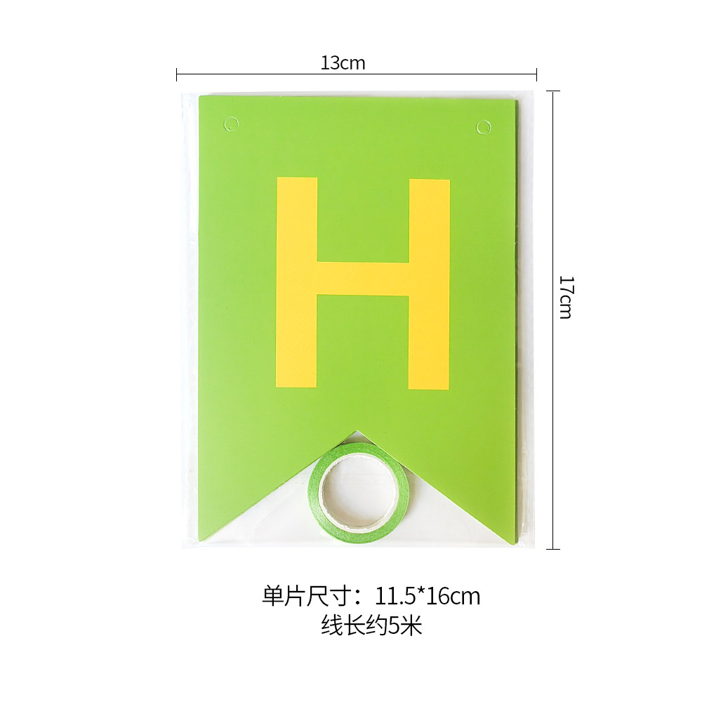 Feliz cumpleaños pequeña bandera de cola de golondrina niños letras felices cumpleaños bandera de cola de pescado artículos de decoración de fiesta