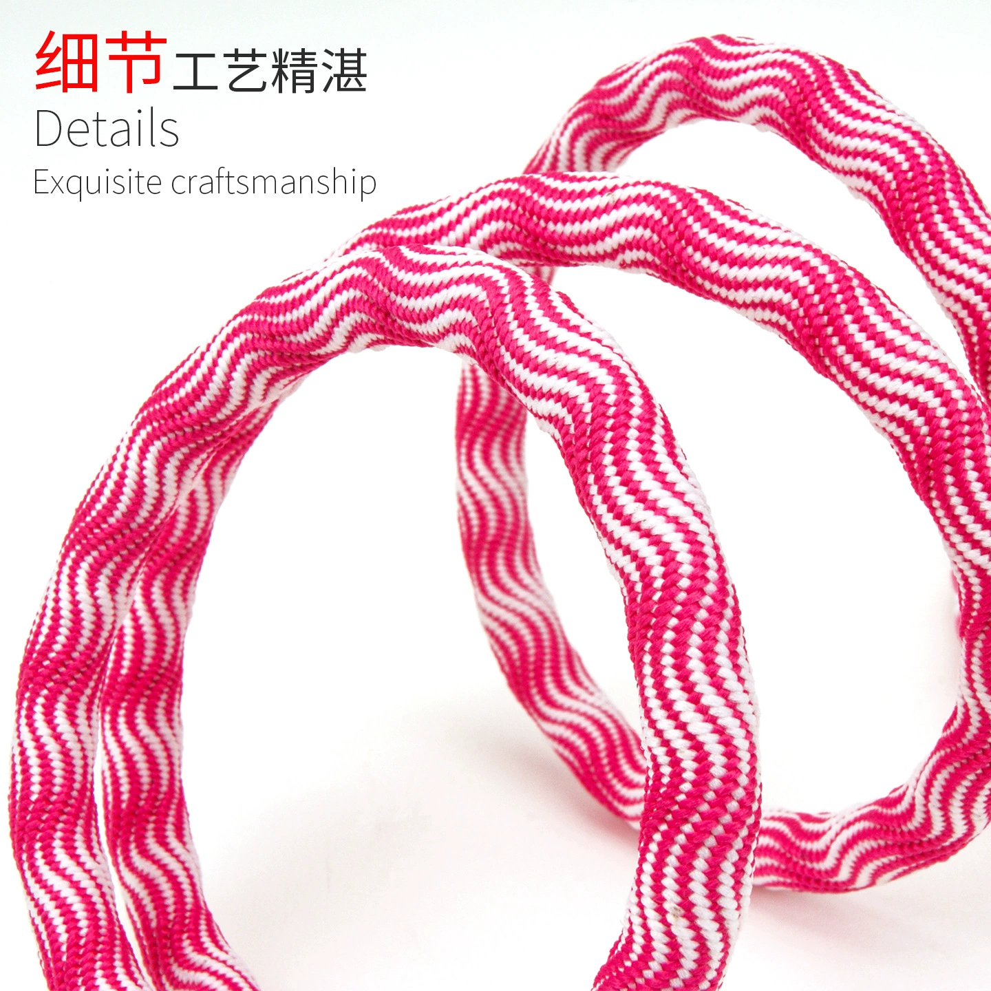 Woven bag, short mobile phone, strap, (Physicals), 8mm, polyester, DIY