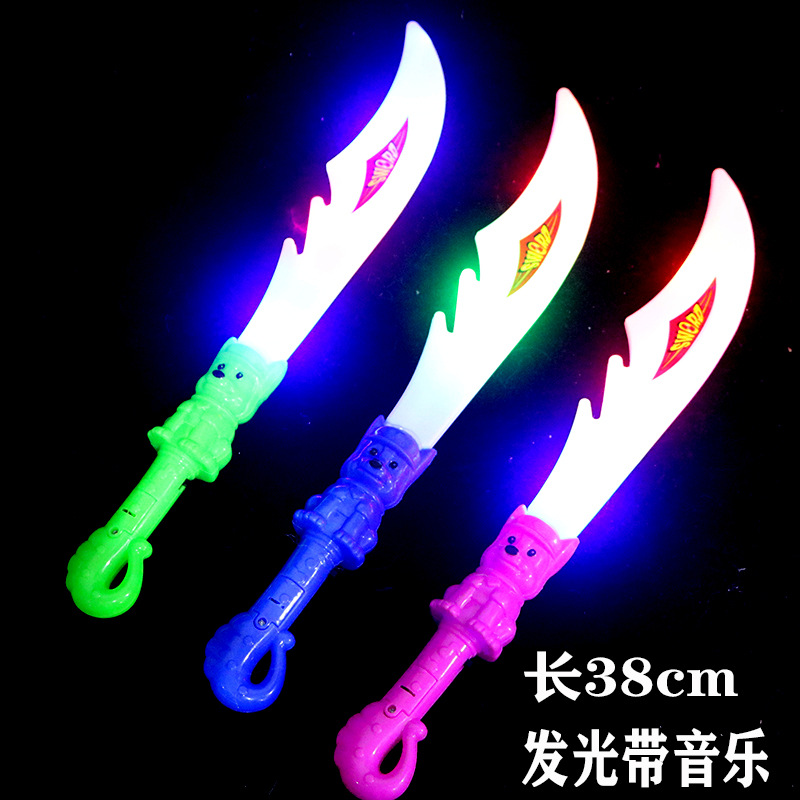 다크 블루 빛나는 짖는 팀 칼