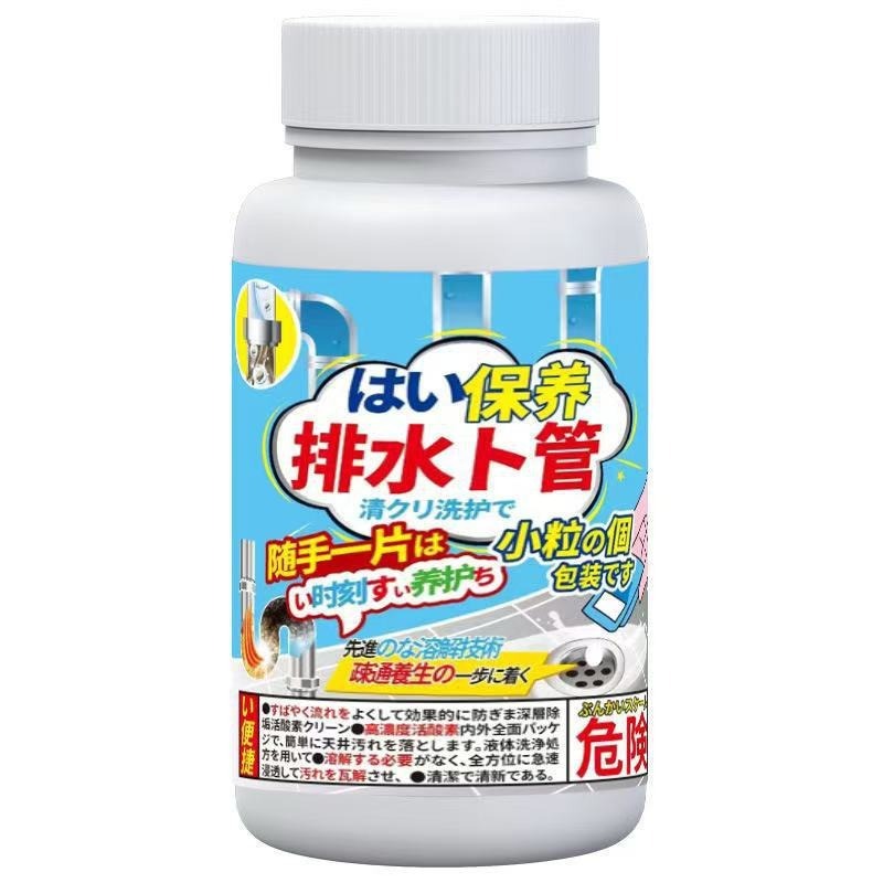 下水道管洗浄・消臭発泡タブレット 浴室消臭・床漏れ防止・消臭・臭気分解加工品|undefined