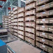 3mm�����X�����λ��y�X��1060�X���и�ӹ�1060�X���X�廨�y�X��