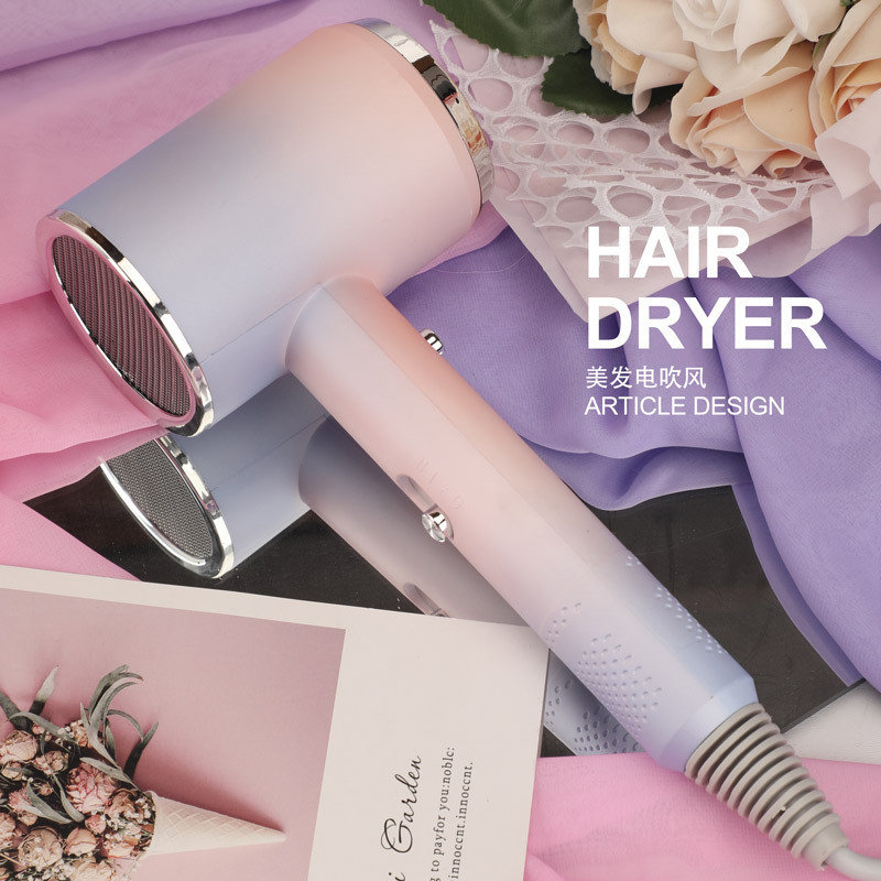 メーカー卸売り電気ブロー家庭用ブルーレイ冷熱風大出力グラデーション色ヘアドライヤー震え音速手代発|undefined