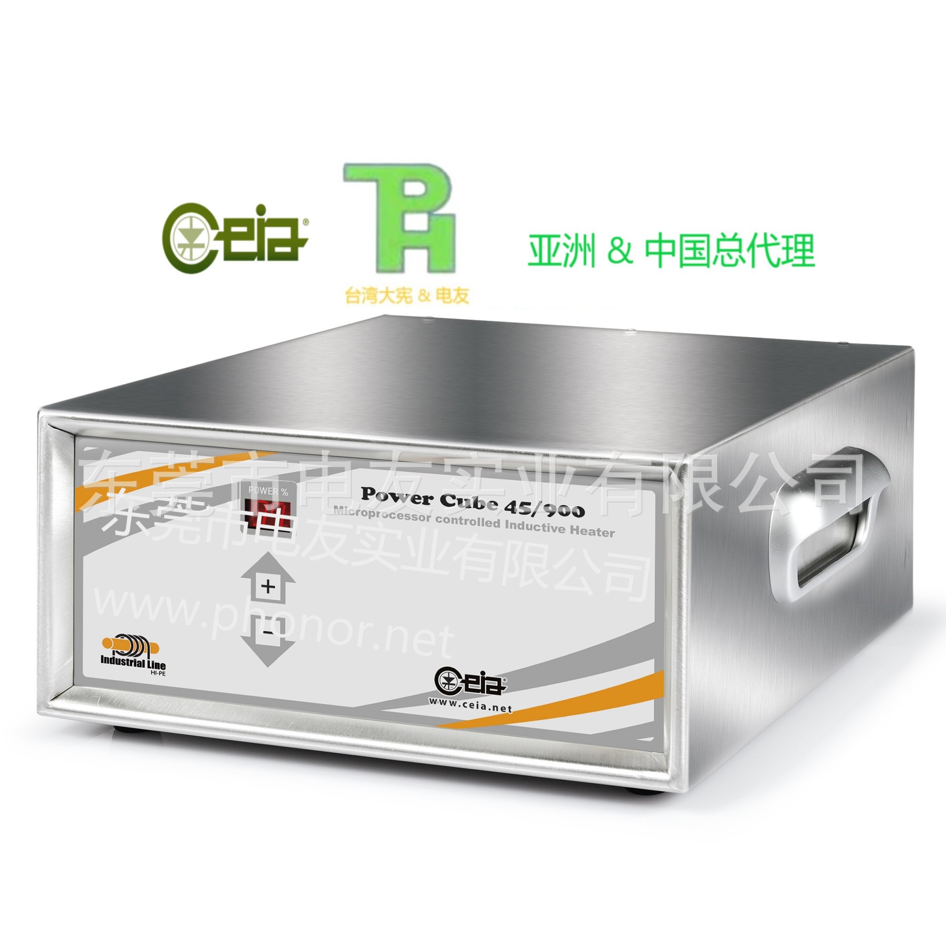 CEIA超高频焊接机POWERCUBE45/900 回火淬火热锻退火 热加工设备