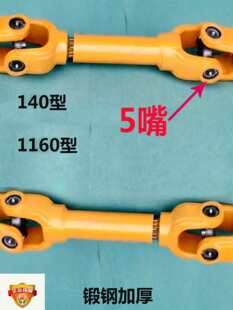 �����C��������S����131/140/1160�ͼӏ������Cʮ���f��