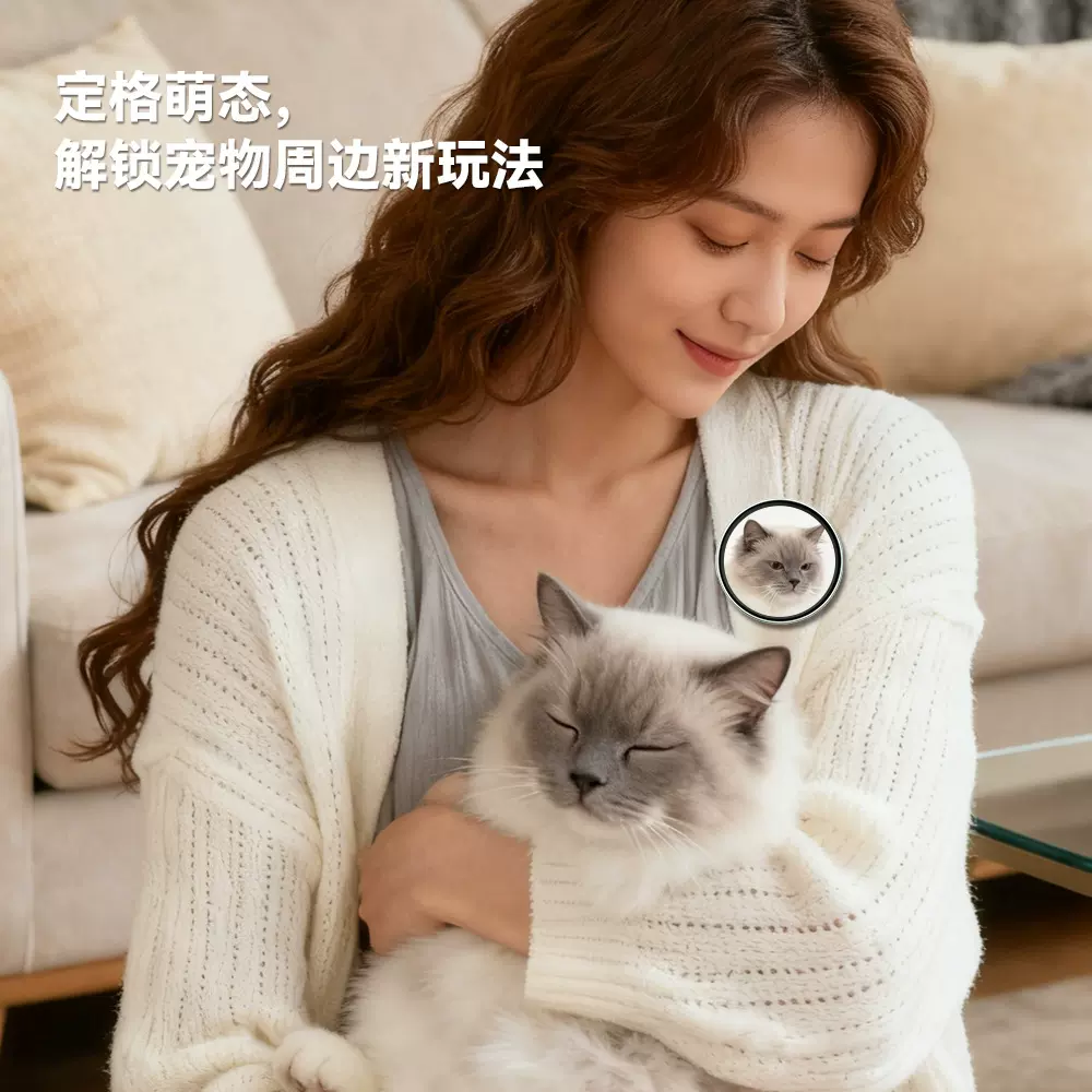 NN家族萌宠胸针挂饰电子徽章蓝牙电子吧唧宠物相册圣诞女友礼物