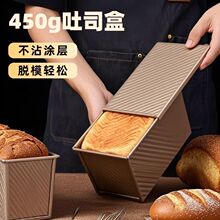 ʳƷ��450g��˾ģ�ߵ���ģ�ߎ��w��˾���Ӻ決���ò�մ���俾���