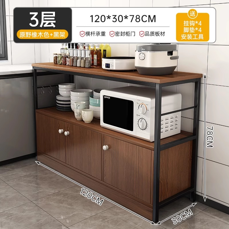 Gabinete lateral contra la pared Gabinete de almacenamiento integrado Gabinete de té Gabinete de cocina para el hogar Estante de almacenamiento Gabinete lateral Gabinete bajo