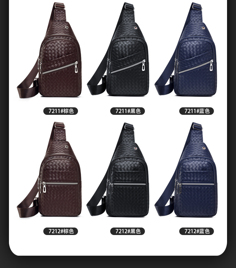 New trendy men's PU soft leather chest bag, simple single-shoulder bag, waterproof casual business crossbody bag, coin purse wholesale undefined