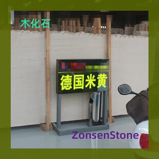 ʯ��ľ��ʯ����ʯ�ɼĘӿɼӹ�ˮϴ�沤�}�P��������