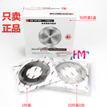 Mڿ֗lCAƬ ಼CƬAƬ80x40x1Ƥ_Ϸ֗l