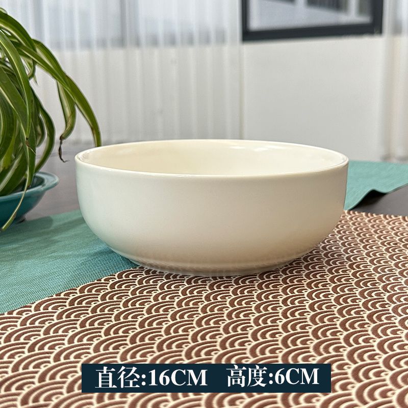 ◇ Ψ⊥〈 ♂ Su Keng Ding Kiln 백차 워시 ≤