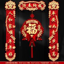 2026���ꌦֲ�q�����������T�N�U�ՠC��ˇ�l�����w����