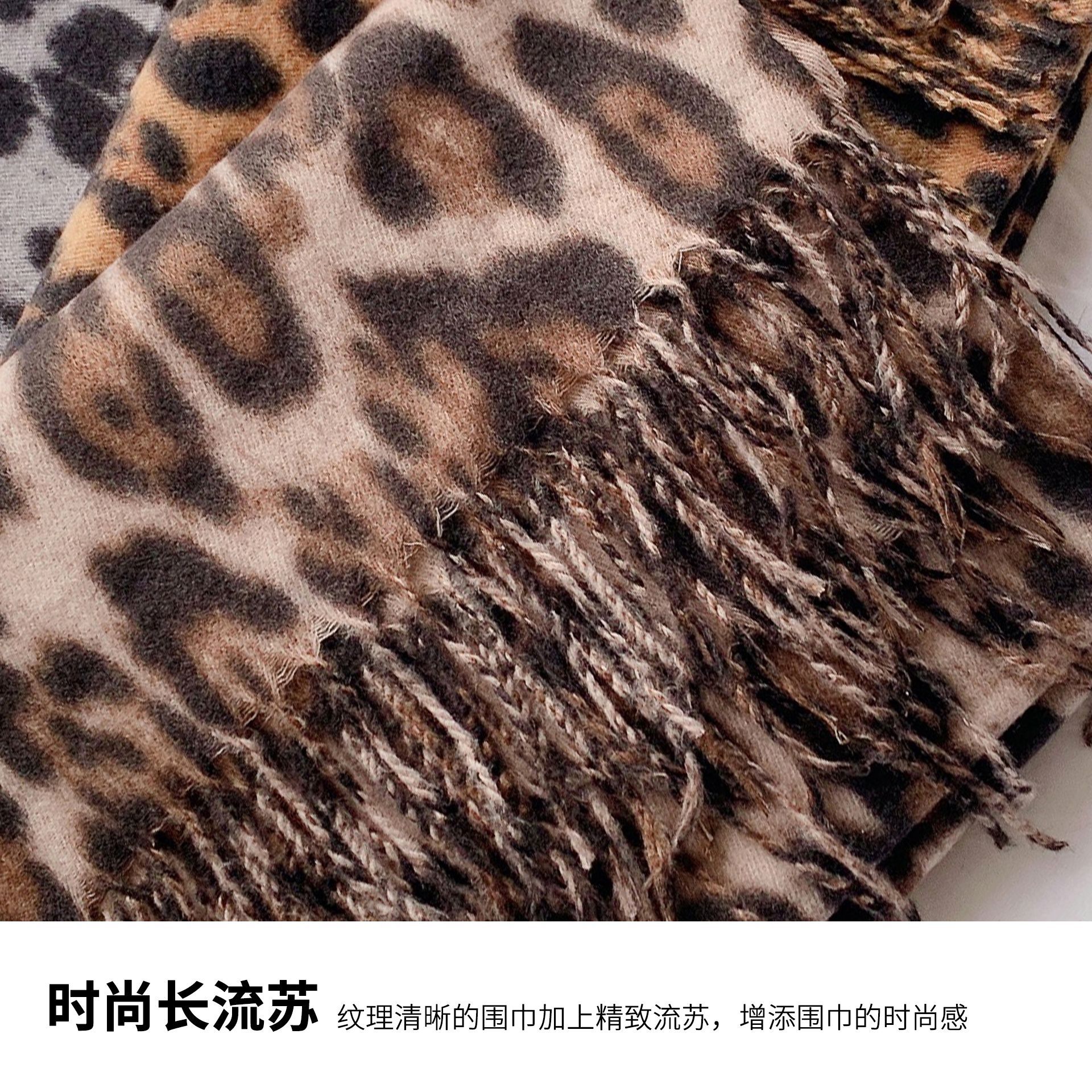 Pañuelo de leopardo para mujeres otoño y invierno engrosado imitación de cachemire buñuelo de bordas bufandas coreanas universales calientes estudiantes buñuelo al por mayor image 4