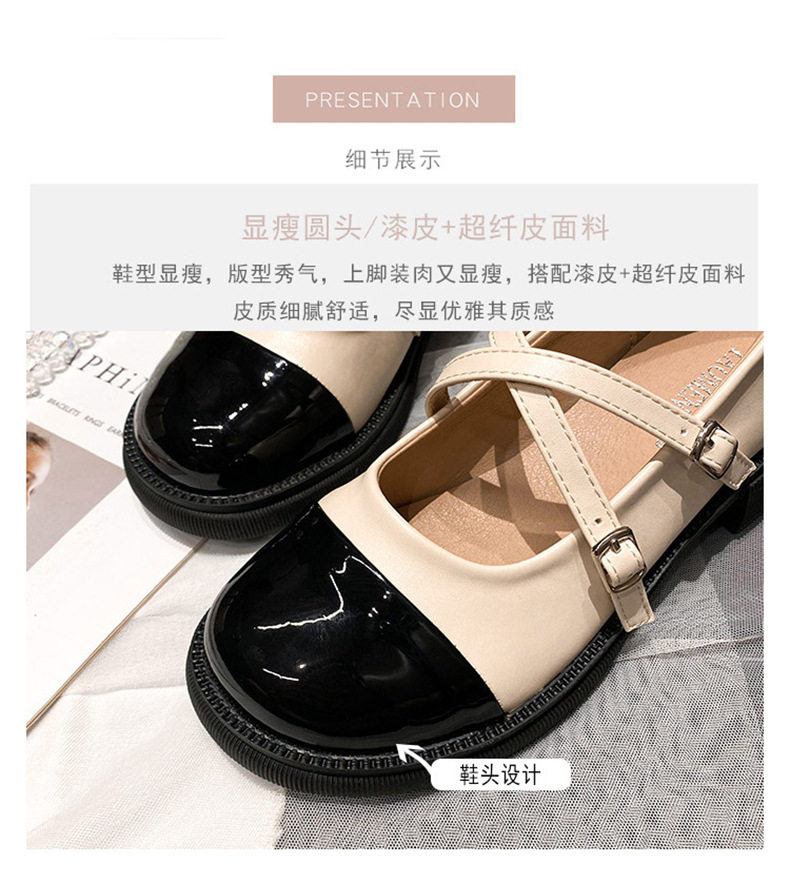 Giày Mary Jane nữ đế dày phối màu gót thô mũi tròn — Màu mơ, Màu đen chi tiết 9
