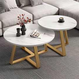 茶几桌客厅家用小户型简易茶台沙发边几现代简约创意轻奢圆几角几