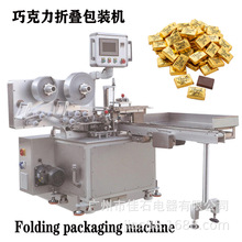 �S�ҹ��� ���ǹ����C  Folding packaging �ɿ����ۯBʽ���b�C