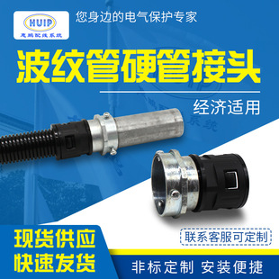 ���ϲ��y��䓹ܽ��^DN-AD�Ͳ��y�ܽ� 䓹�Ӳ���cܛ���˹��B�ӽM��