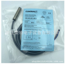 全新CONTRINEX科瑞接近開關DW-DS-605-M8-001DW-DS-606-M8-001