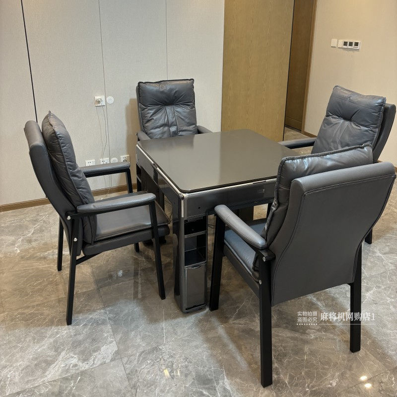 高端静音麻将机全自动餐桌两用家用棋牌麻将桌折叠过山车四口机麻|undefined
