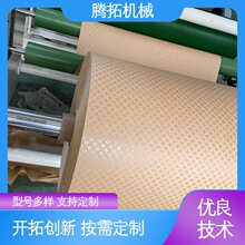 �����Rȫ �c�z���T���C TT-LG1600 �������ИI �v�ؙCе