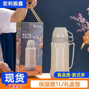 ���؉�ˮƿ���������ֵ������ÌW�����Უ��ůƿ��Ճ�đ�_ˮ��