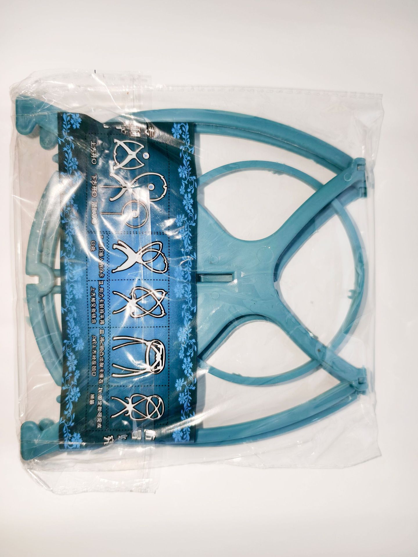 (접이식 모델) 블루