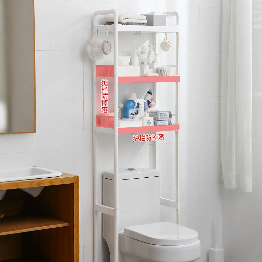 Incubine toilet standing shelf wall hanging wall to the toilet bath toilet, toilet, washbasin floor floor -to -floor bathroom storage rack