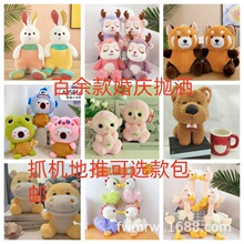 ë�q���ץ���ޙCС�ܹ��В������л�c��8��9������x