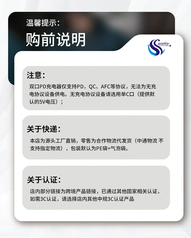 微信图片_20250520091915