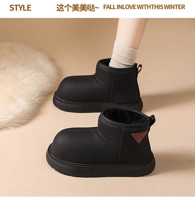 Bốt đi tuyết nữ da lì lót lông giữ ấm, đế cao 3-5 cm — màu đen chi tiết 19