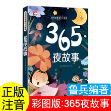 2025���°�365ҹ������������ע��������D�����湫˾һ�꼉�σ�