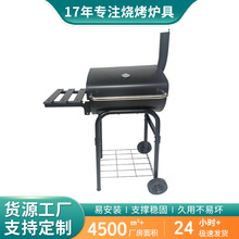 ������Ͱ�����t�����ۯB����Ͱ�t����BBQ��������ĸ�tҰ�͟�����