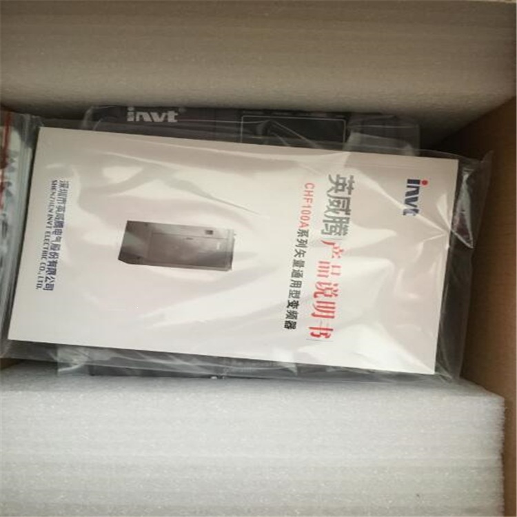 销售变频器伺服电机 GD350-075G-4 SV-MM13-2R0E-2-1A2 现货原装