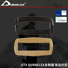 UTX DURAFLEX���͸� ��߅���� ����ִ��������ϭh�����z�۷���