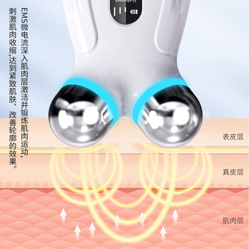 厳選されたフェイシャルリフティング美容器 EMS微電流ネックマッサージャー V字型フェイスリフト美容器 輸入美容器|undefined
