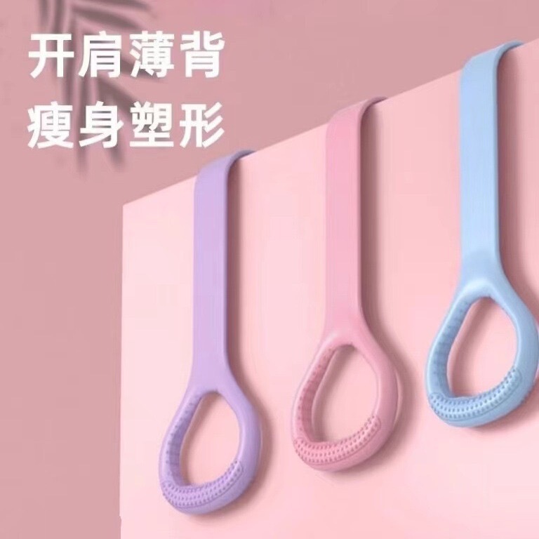 女性用の新しい8の字テンショナー、オープンバック肩トレーニング、スリムバックアーティファクト、ヨガストレッチベルト、バックシリコン厚手の弾性ロープ|undefined