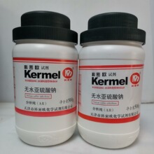 科密欧化学试剂  无水亚硫酸钠 97%  AR500g 7757-83-7