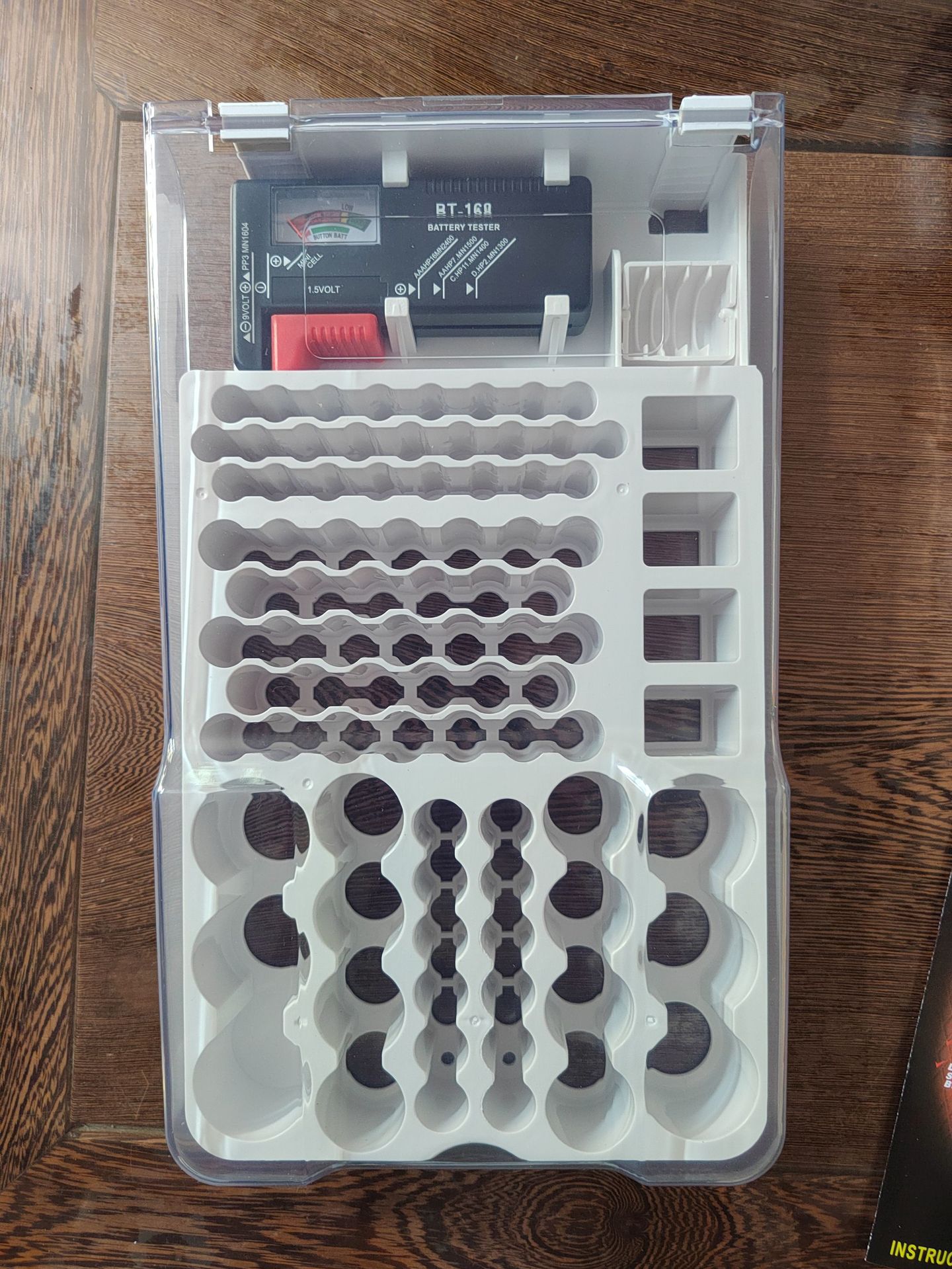 배터리가없는 흰색